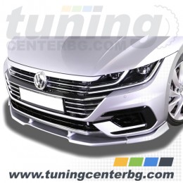 ПРЕДЕН СПОЙЛЕР ЗА VW ARTEON R-LINE /2017 - 2020/